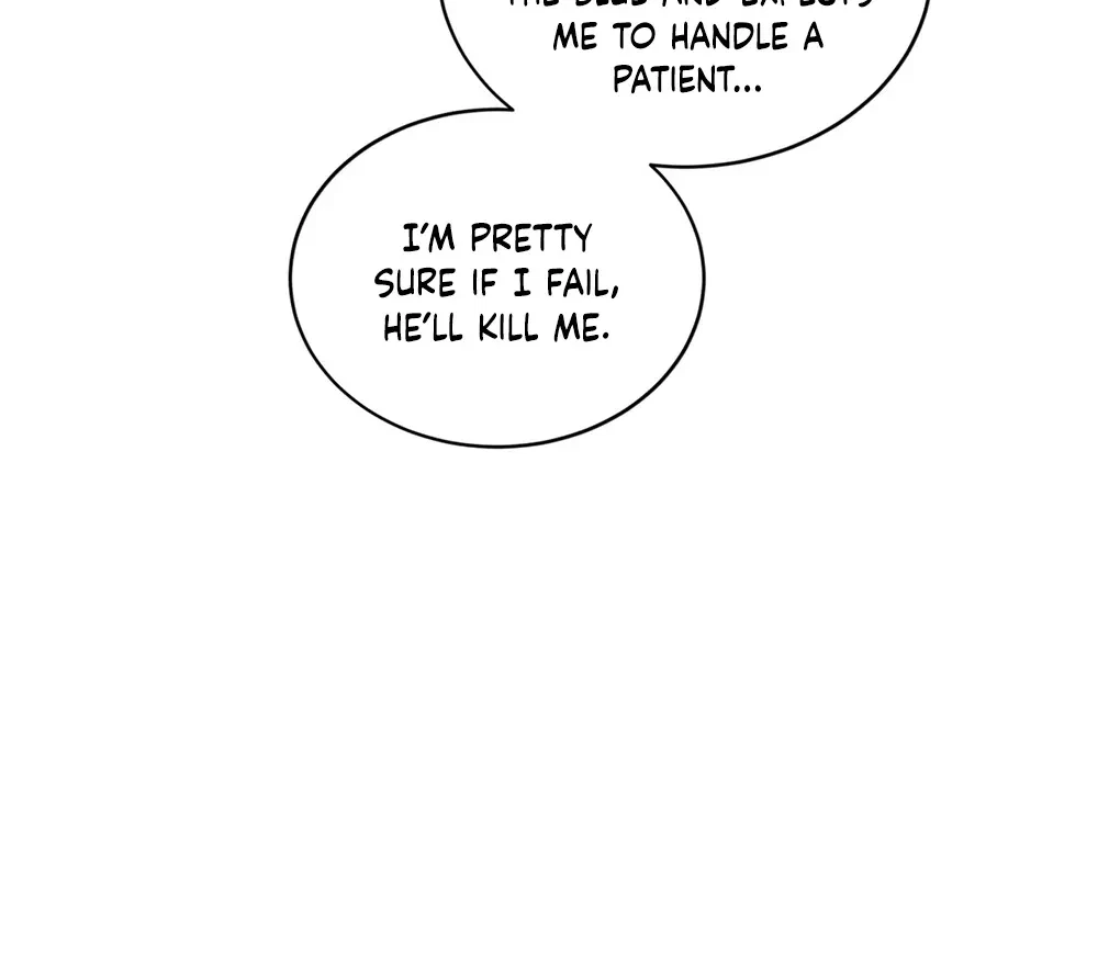 Chapter 25, page 22