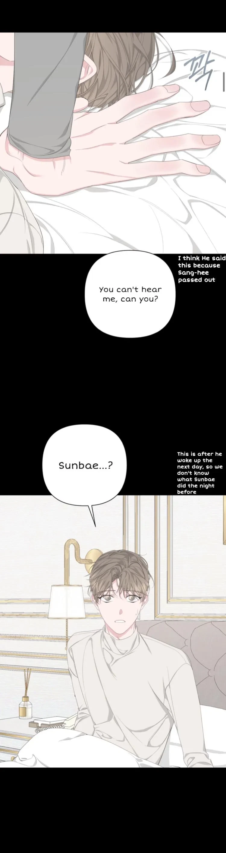 Chapter 43, page 12