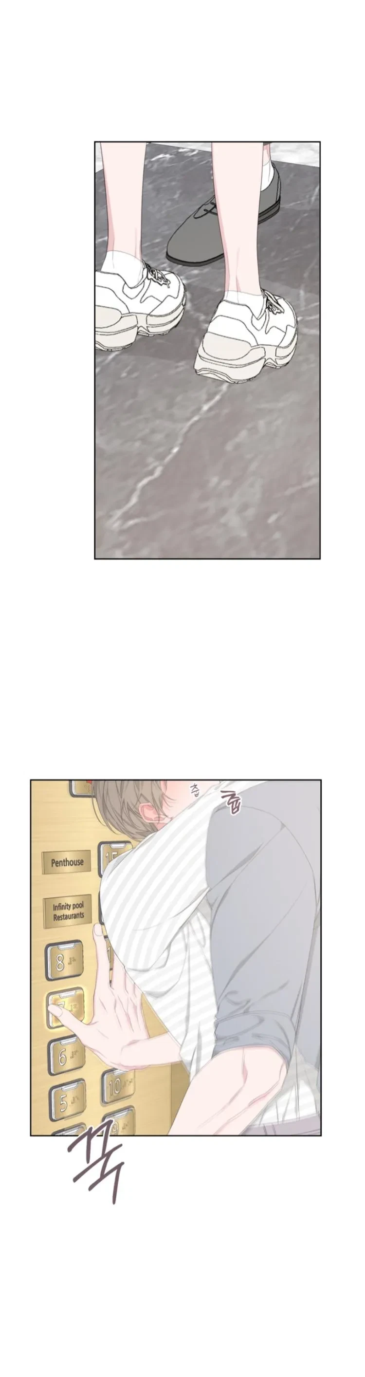 Chapter 43, page 28