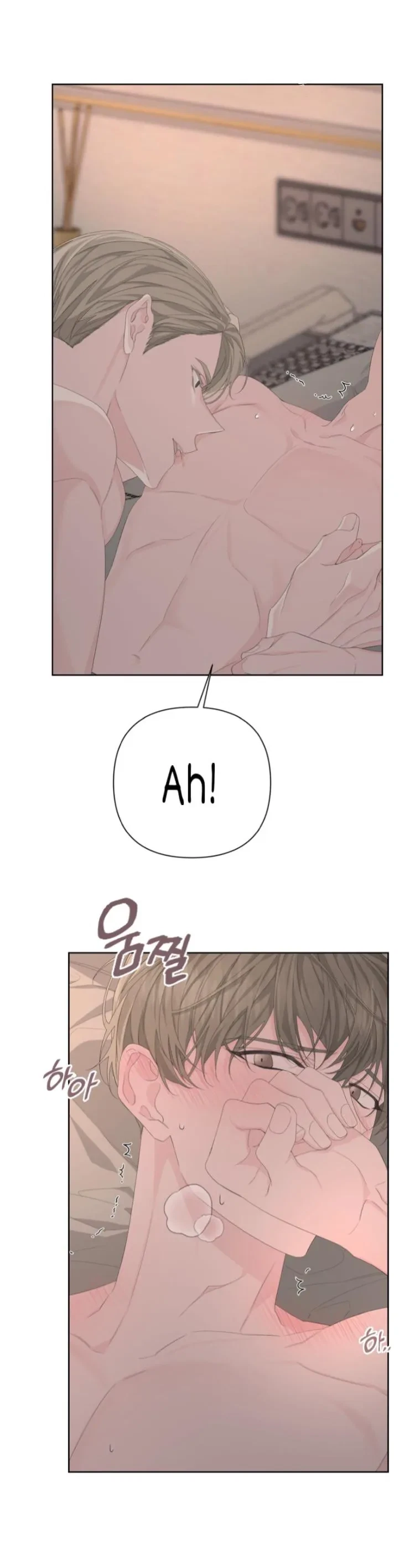 Chapter 43, page 32