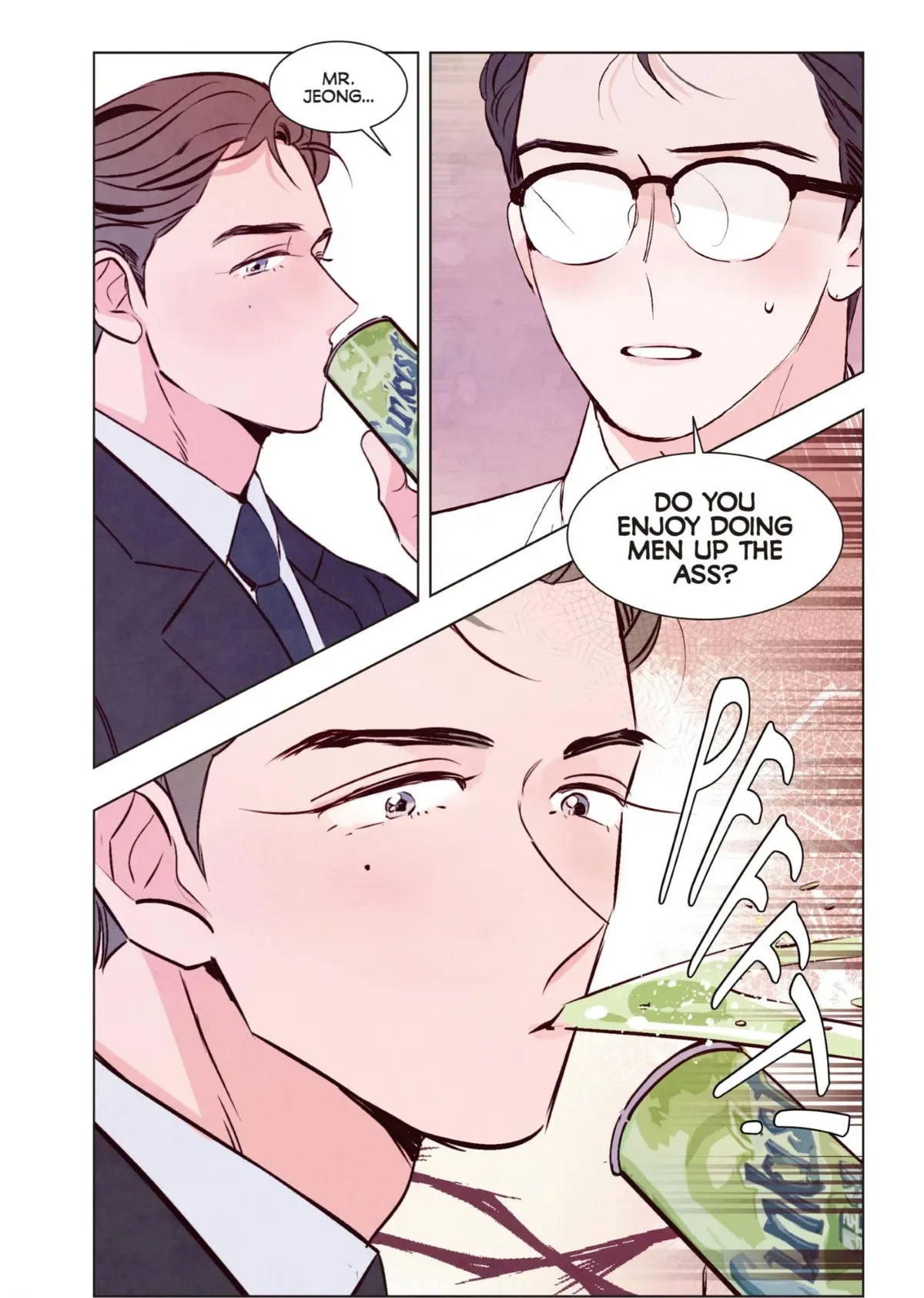 Vol.1  Chapter 1-4, page 53