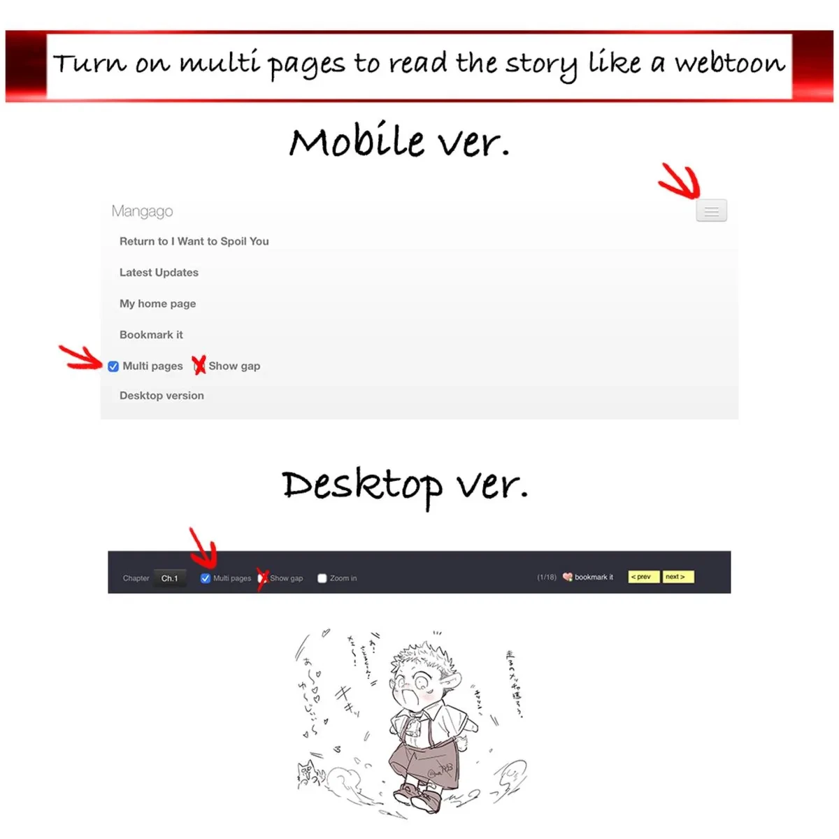 Side.8 : [End], page 2