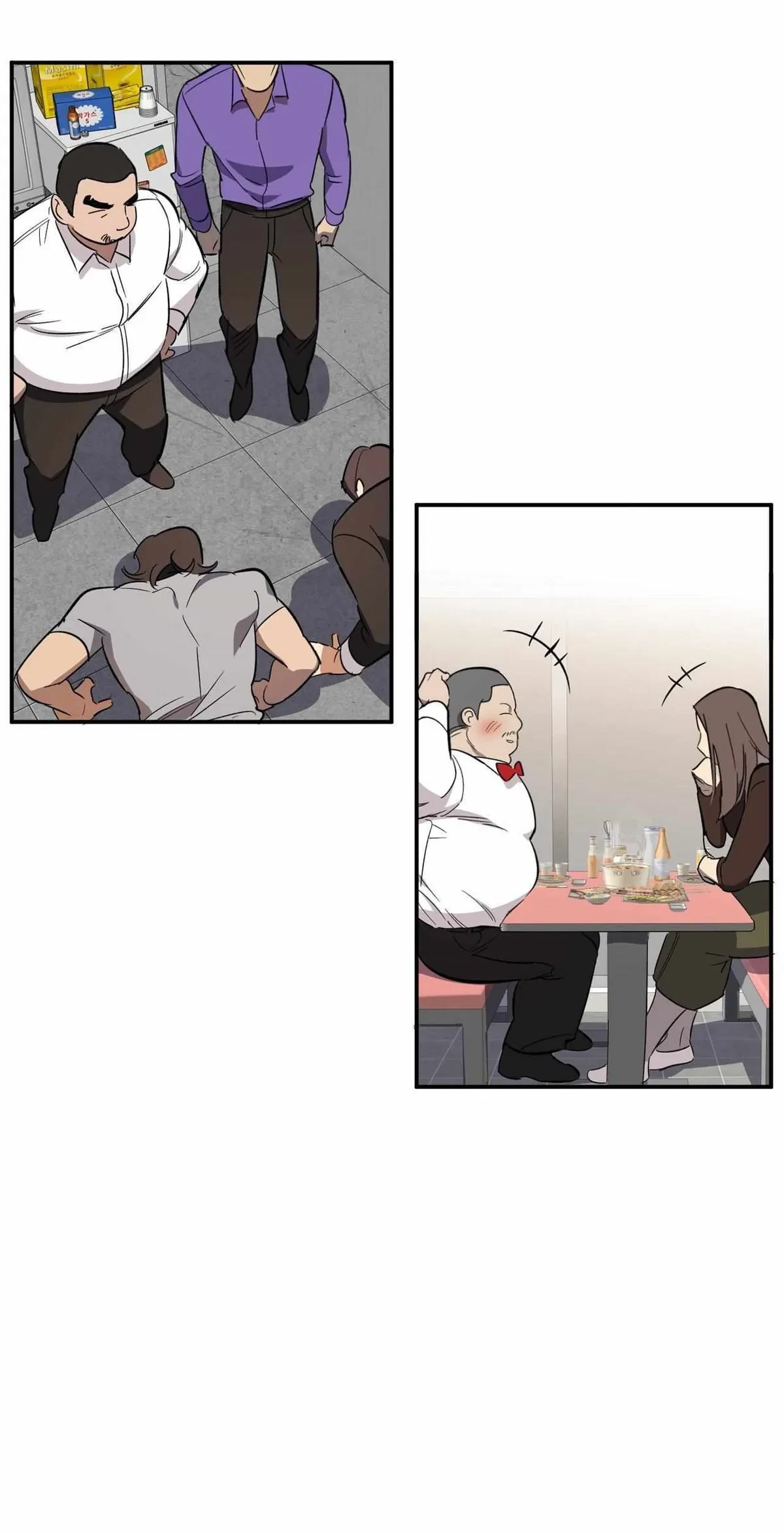 Side.8 : [End], page 51