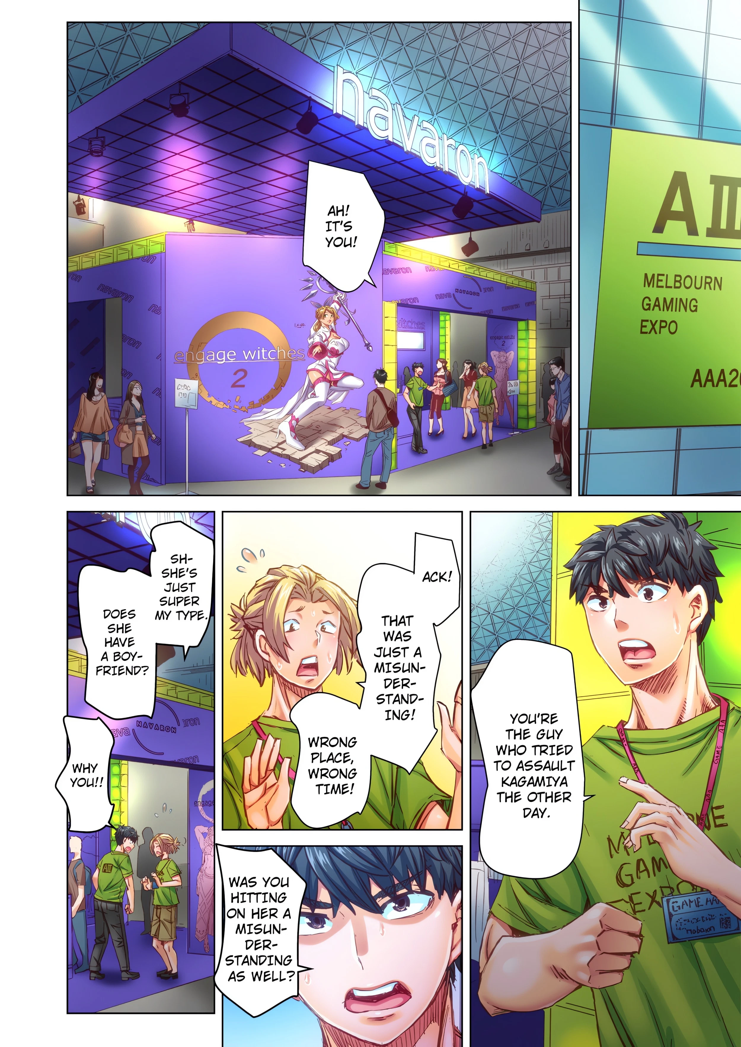 Chapter 80, page 8