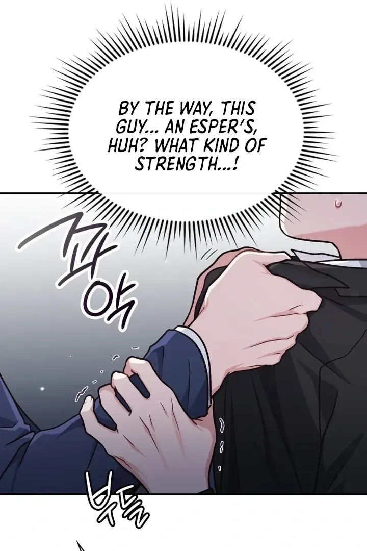 Chapter 14, page 112