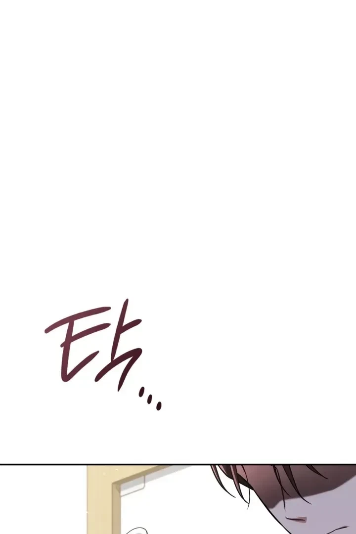 Chapter 14, page 48