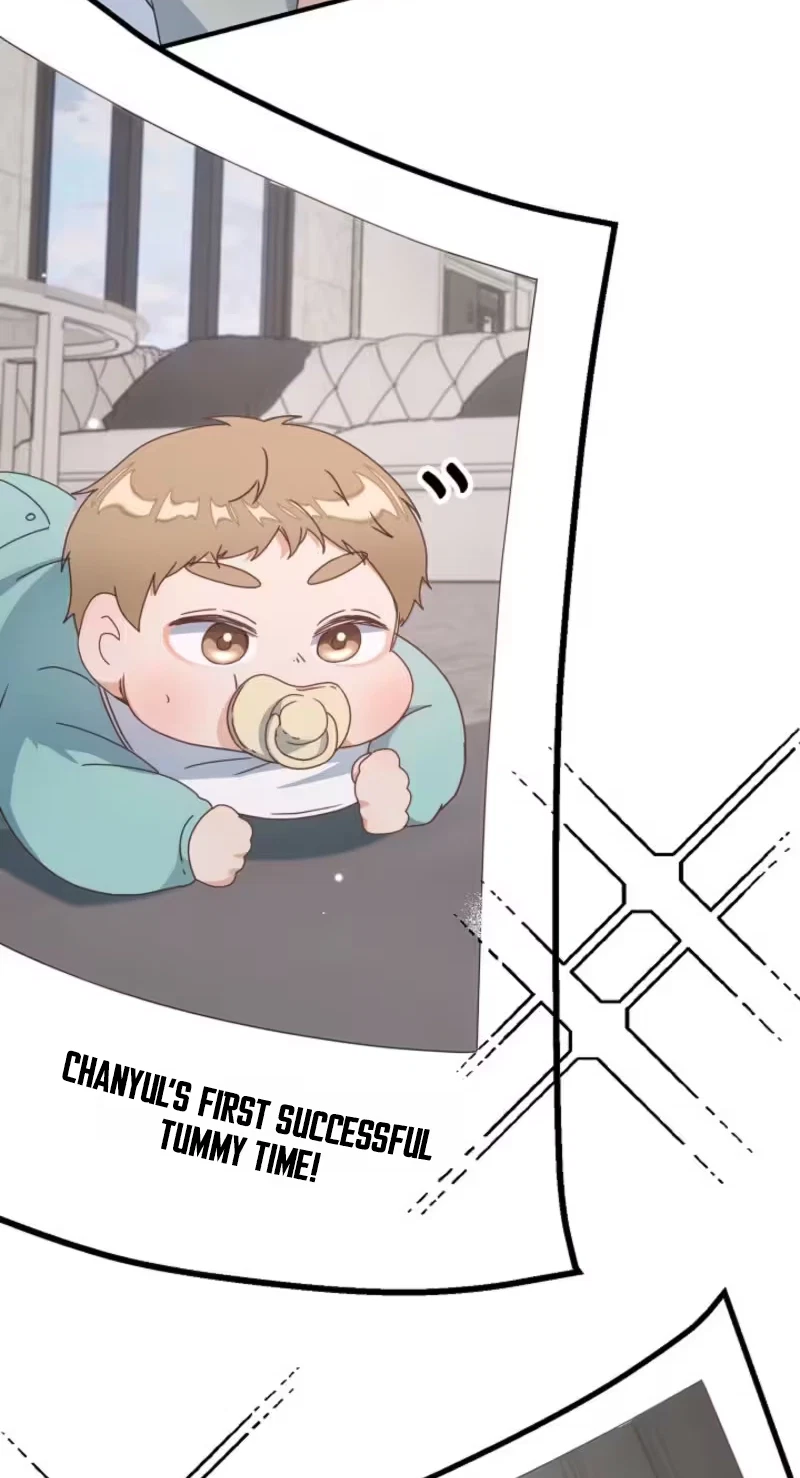 Love Commission.txt Chapter 22, page 13