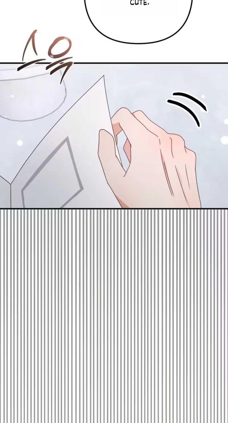 Love Commission.txt Chapter 22, page 25