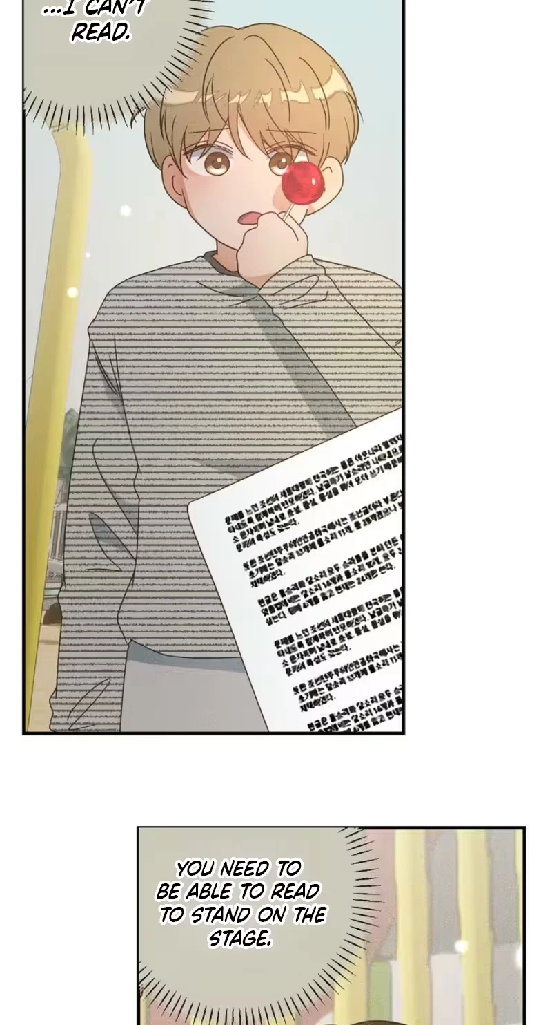 Love Commission.txt Chapter 22, page 32