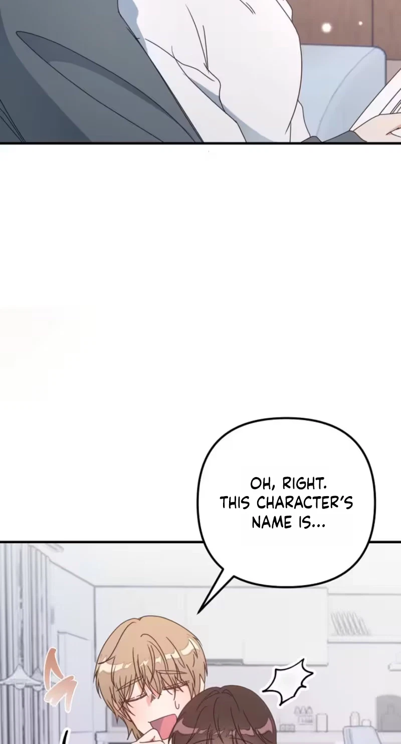 Love Commission.txt Chapter 22, page 35