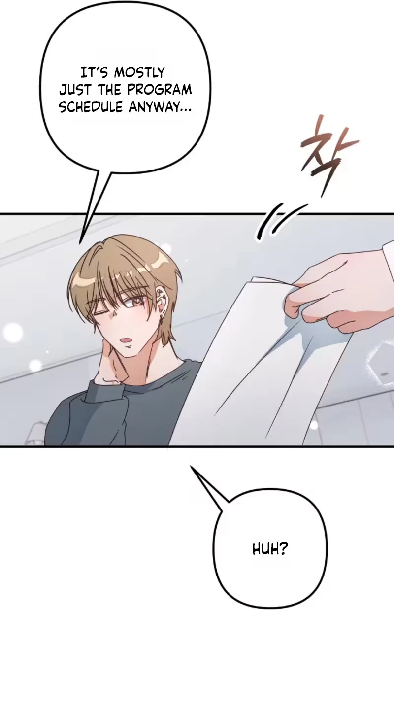 Love Commission.txt Chapter 22, page 46