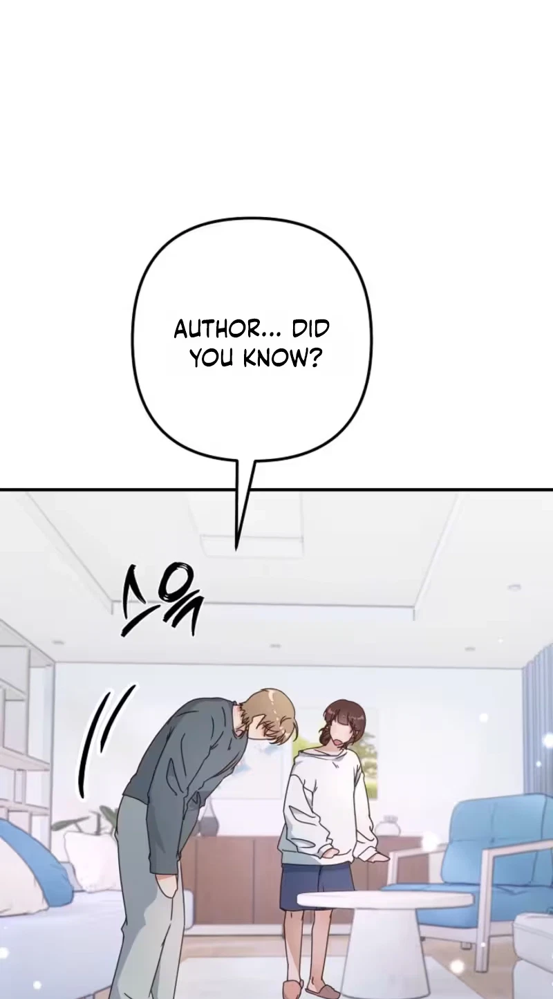 Love Commission.txt Chapter 22, page 52