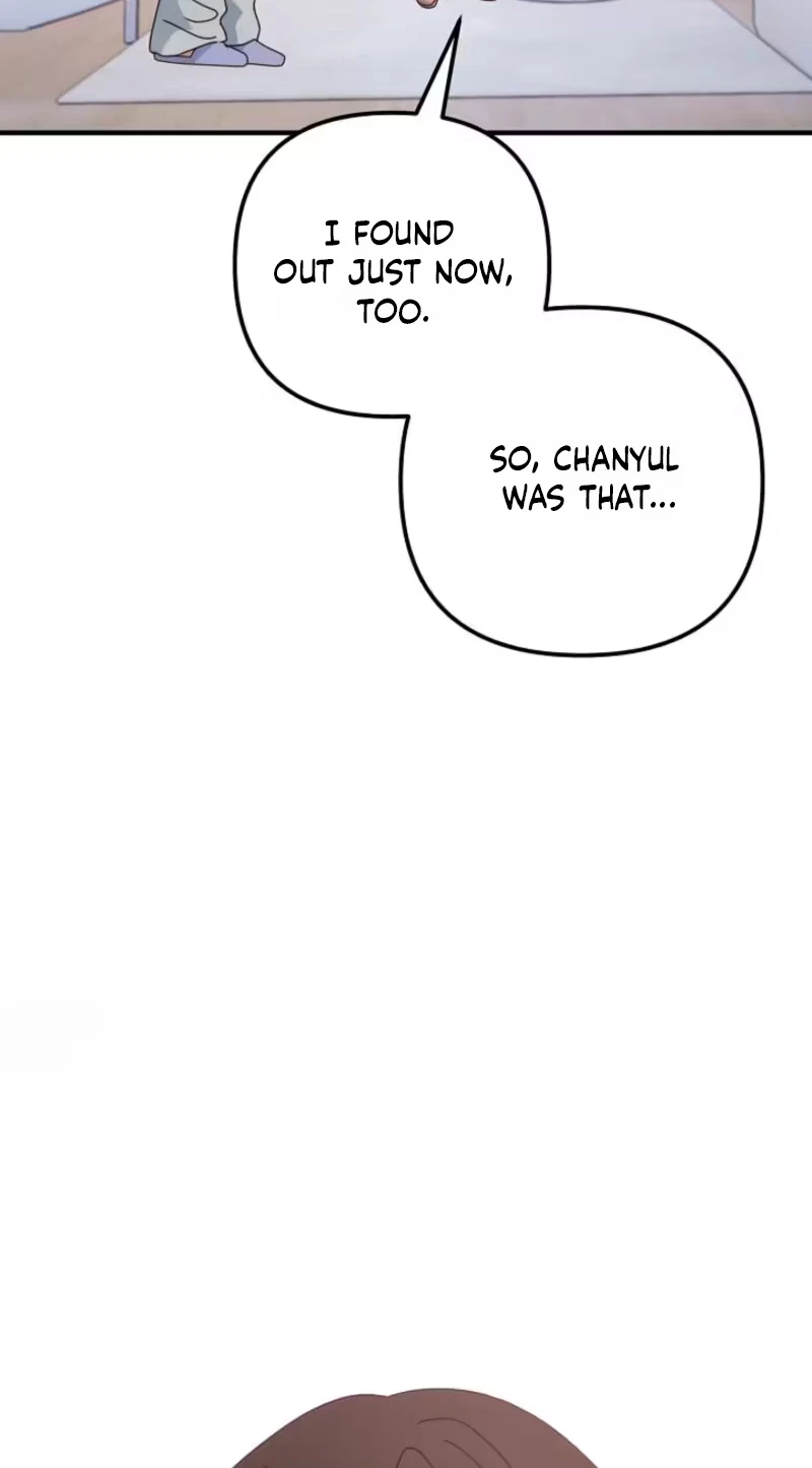 Love Commission.txt Chapter 22, page 53