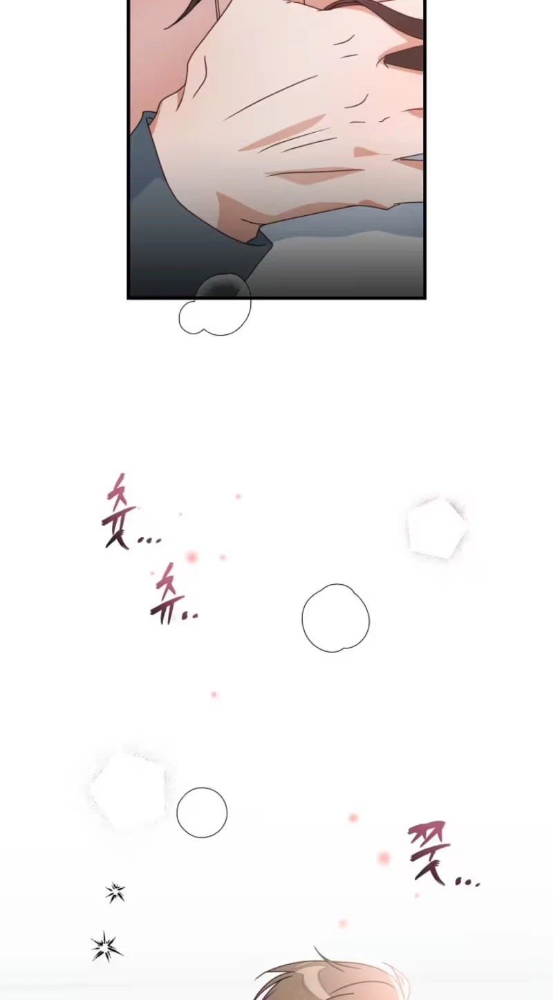Love Commission.txt Chapter 22, page 60