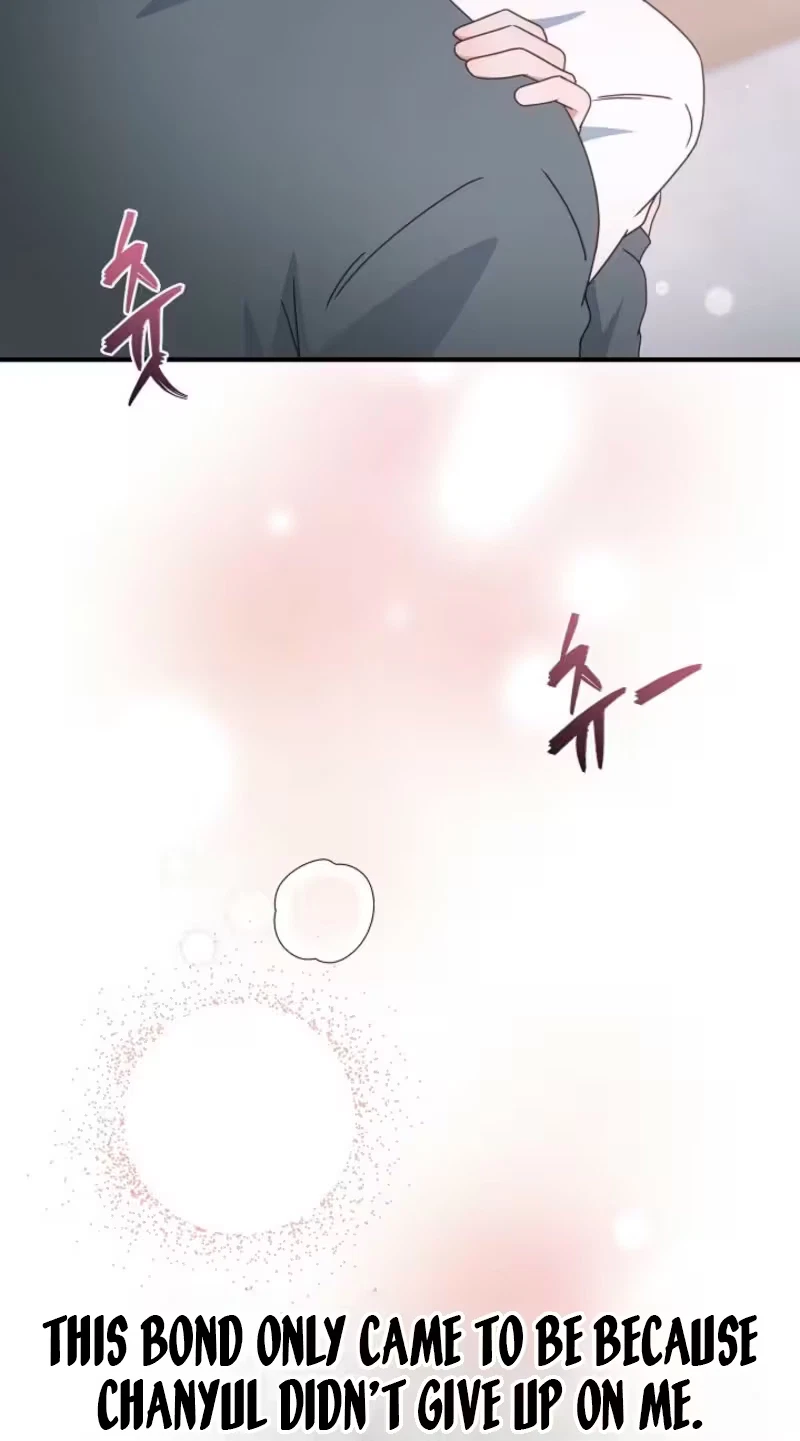 Love Commission.txt Chapter 22, page 63