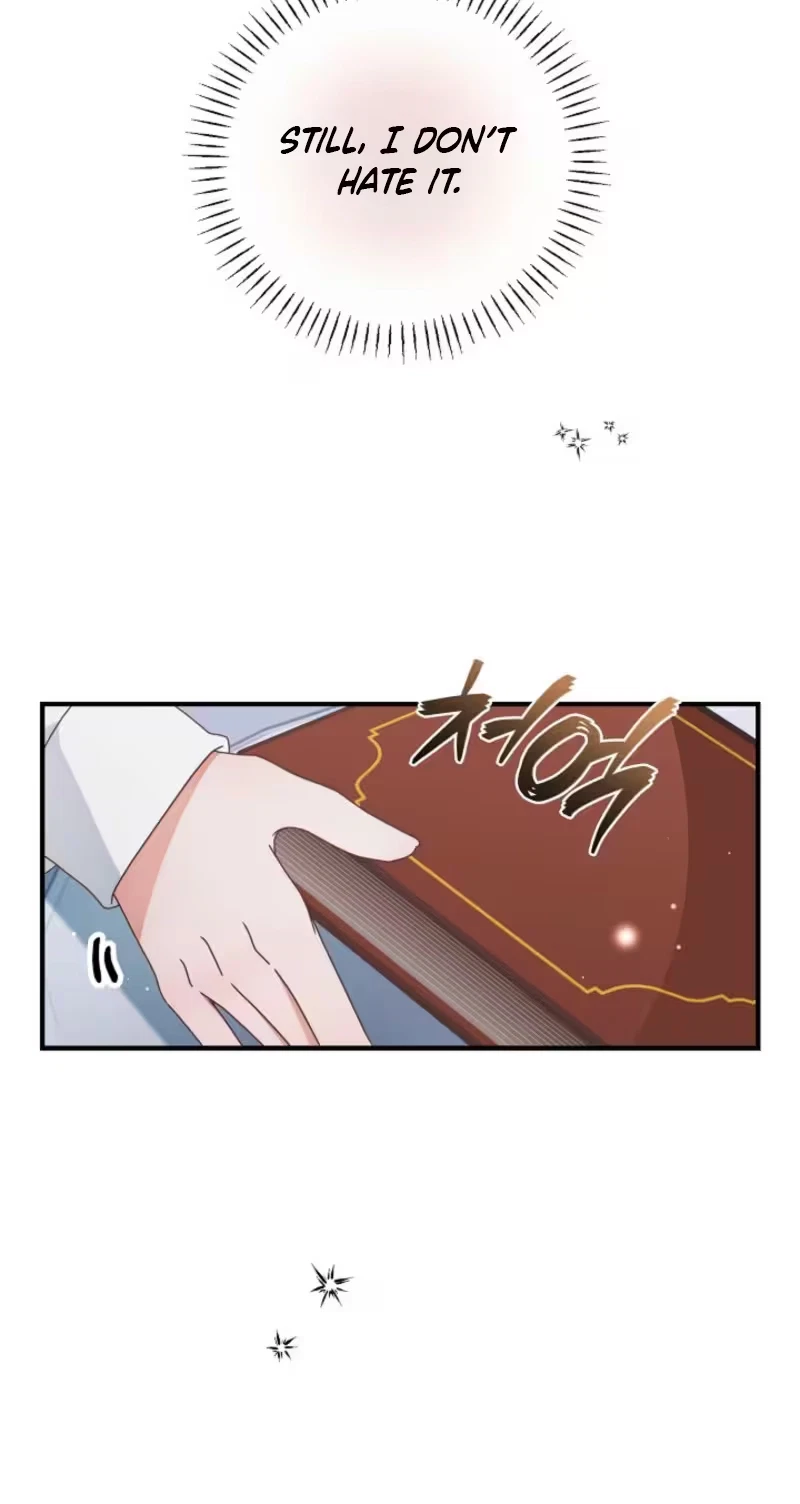 Love Commission.txt Chapter 22, page 7