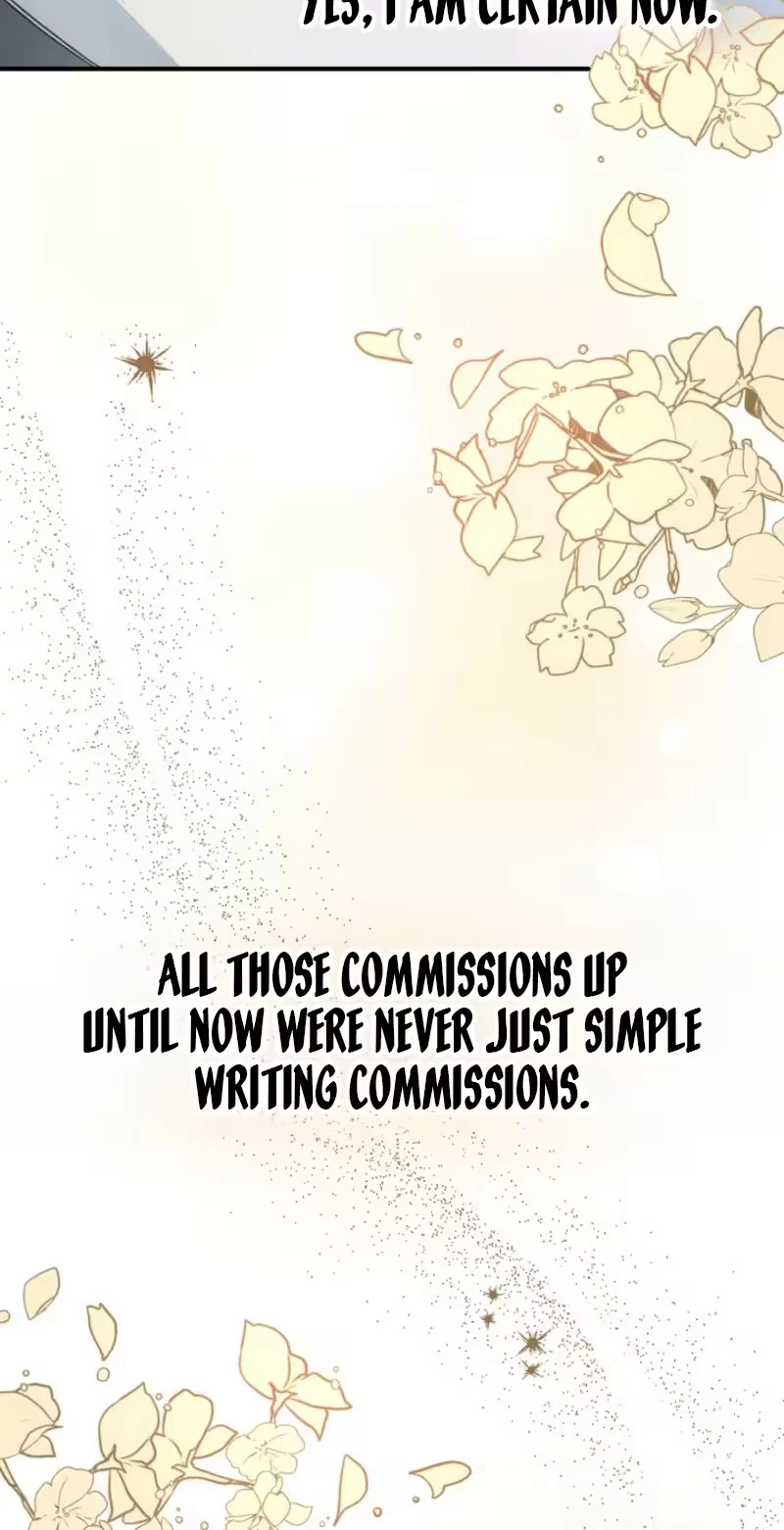 Love Commission.txt Chapter 22, page 71
