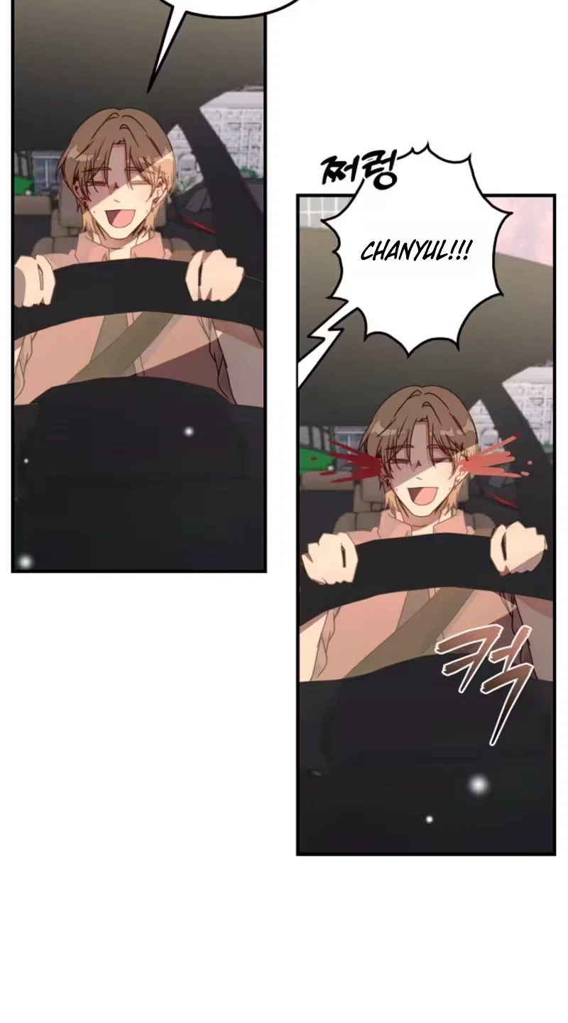 Love Commission.txt Chapter 22, page 81