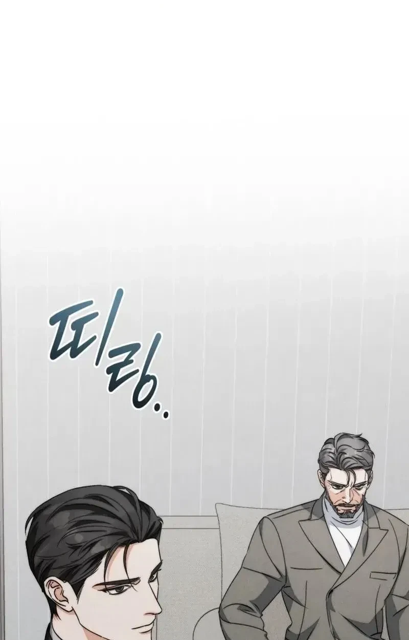 Chapter 16, page 100