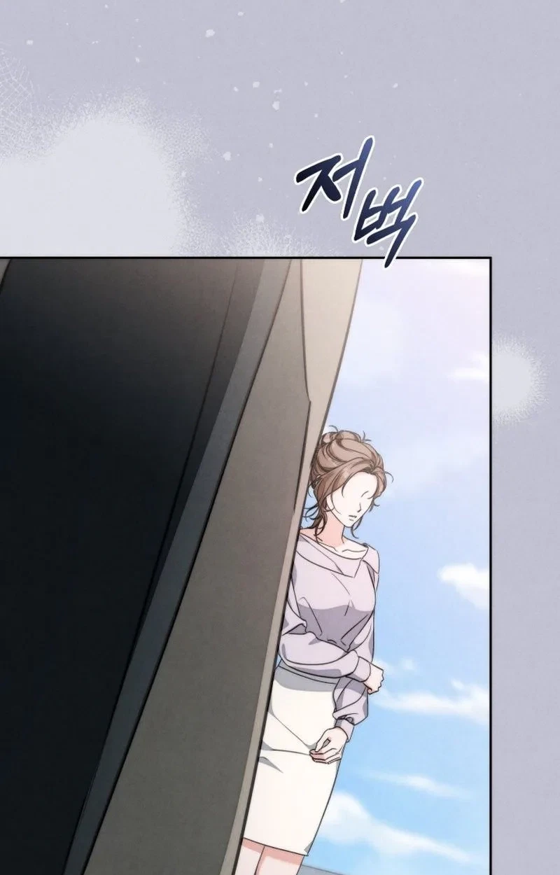 Chapter 16, page 37