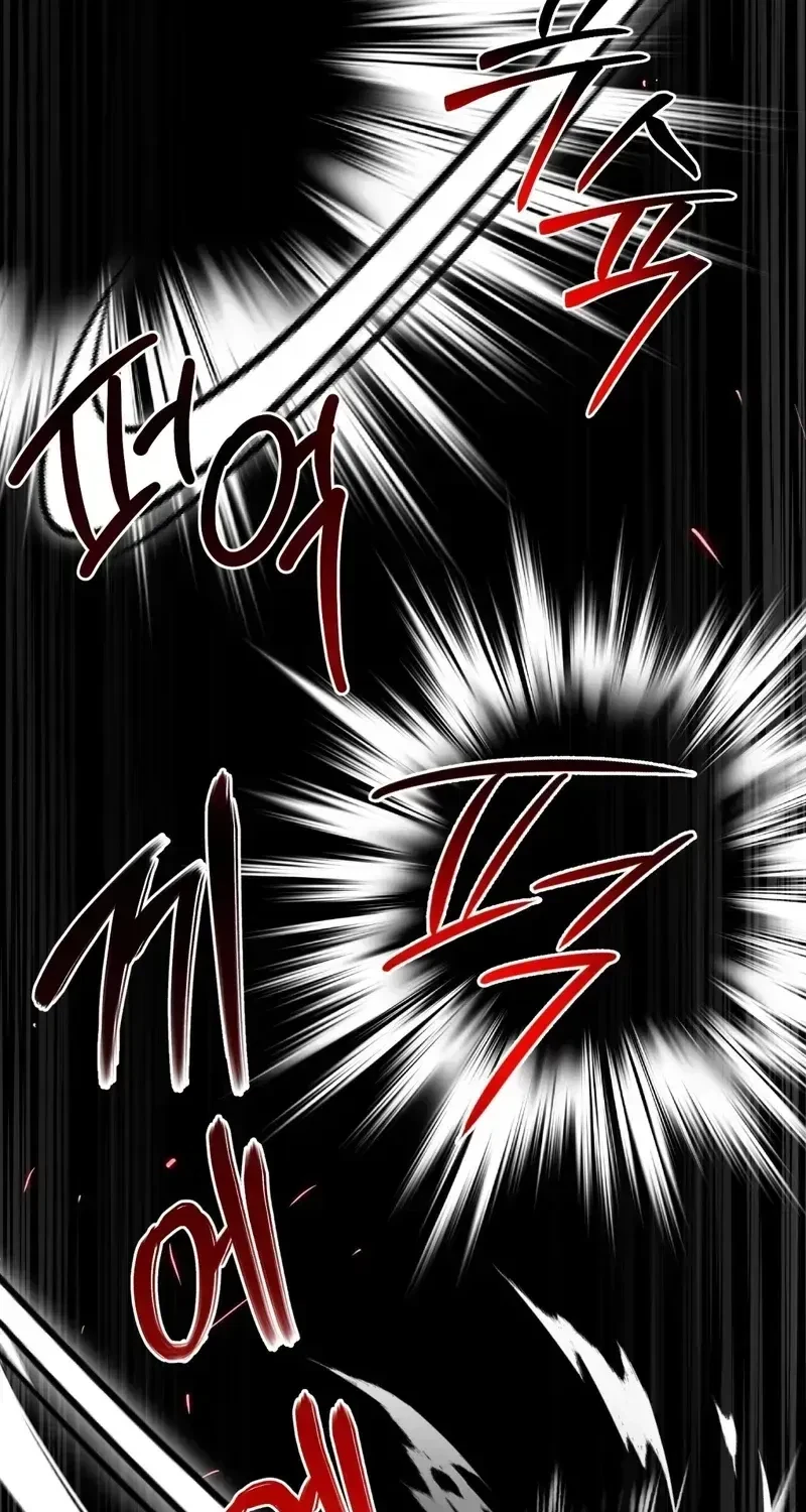 Chapter 3, page 53