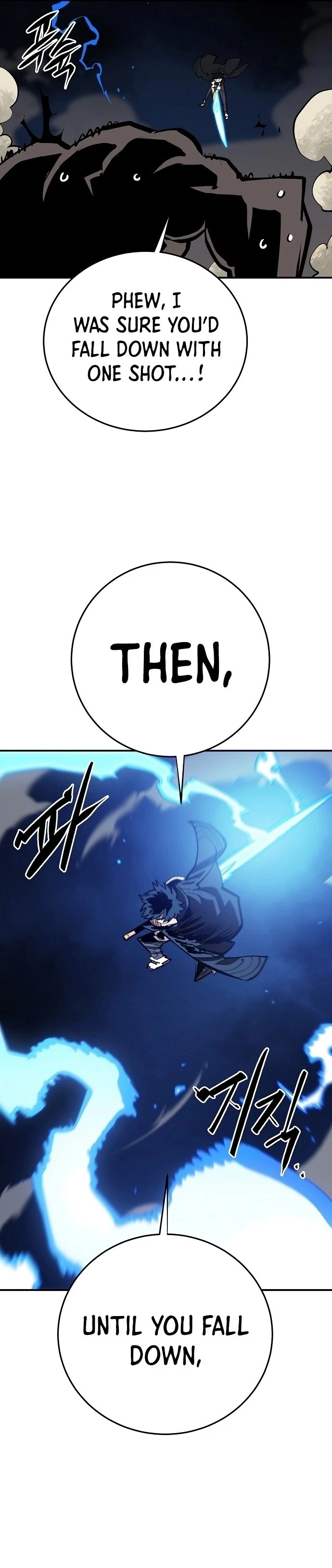 Chapter 116, page 21