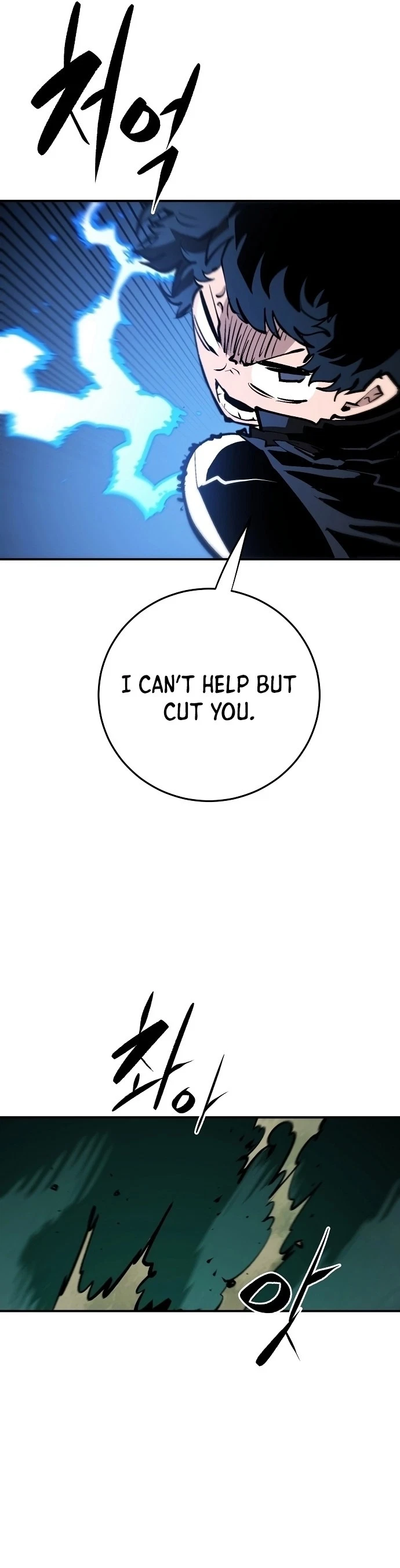 Chapter 116, page 22