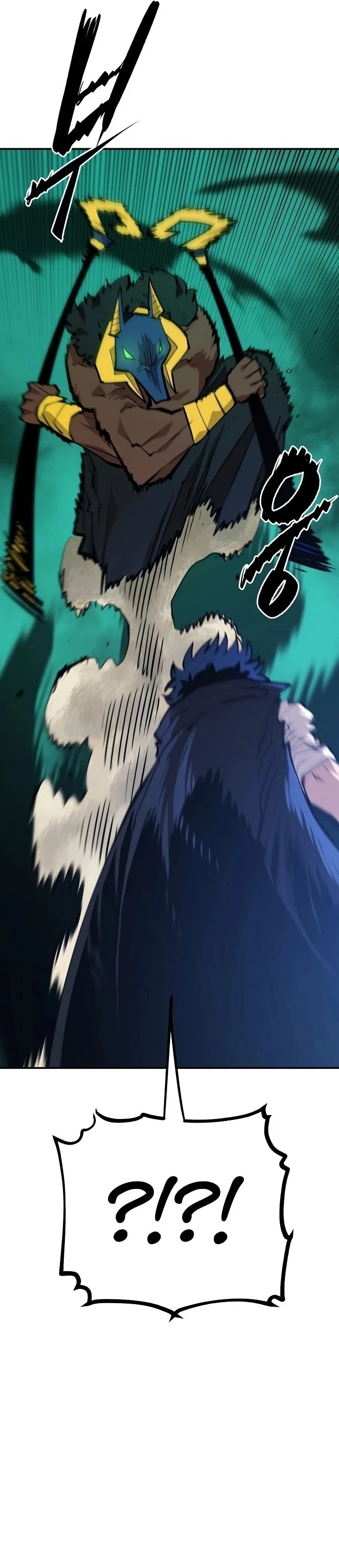 Chapter 116, page 23