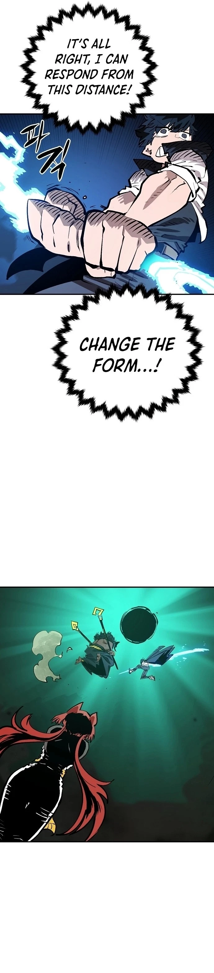 Chapter 116, page 24
