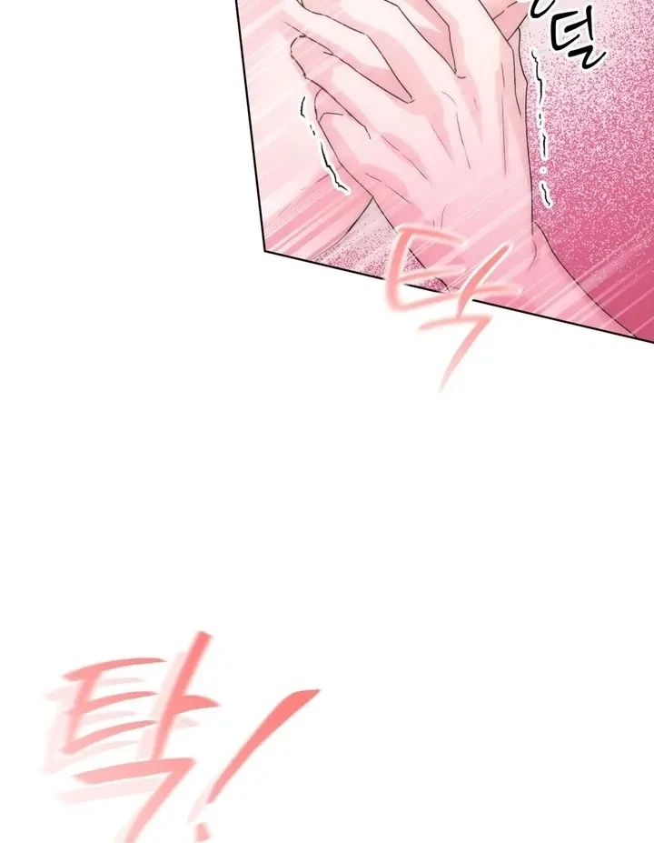 Chapter 6, page 13