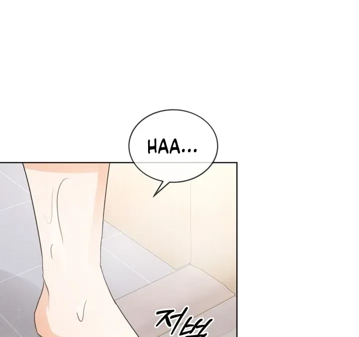Chapter 6, page 68