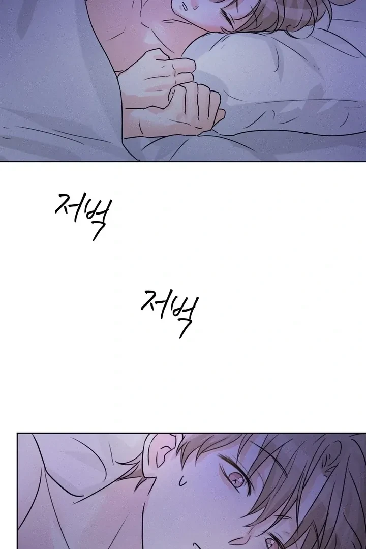 Chapter 6, page 89