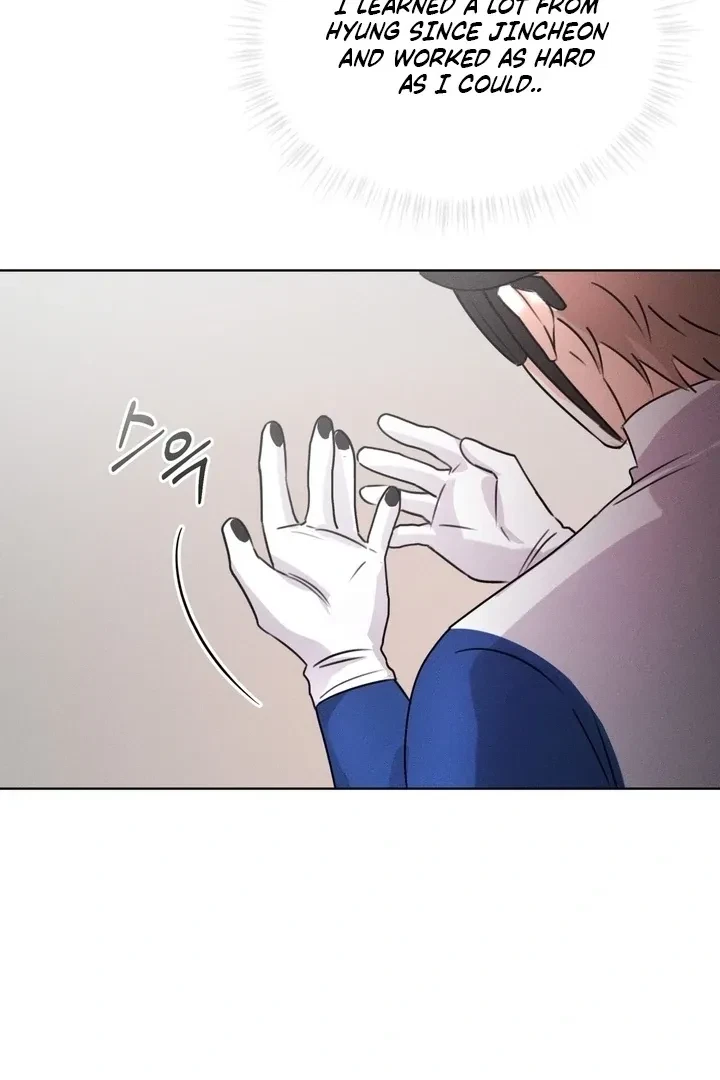 Chapter 17, page 12