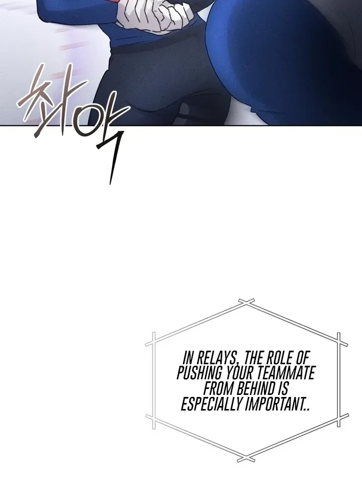 Chapter 17, page 28