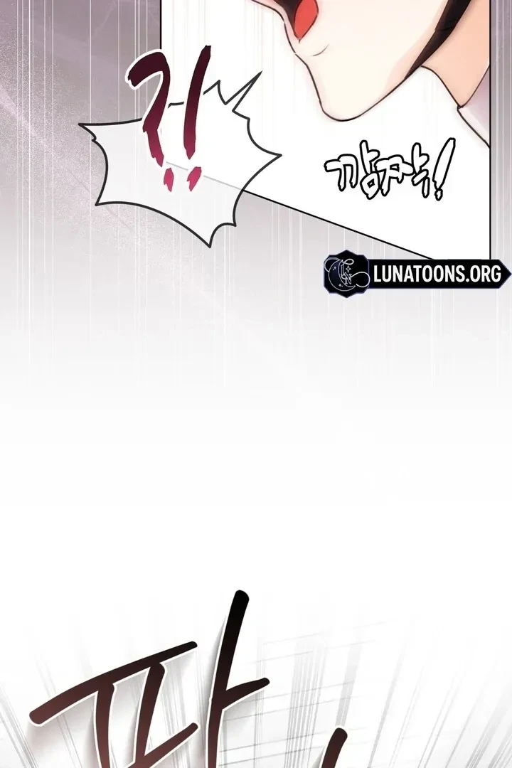 Chapter 17, page 32
