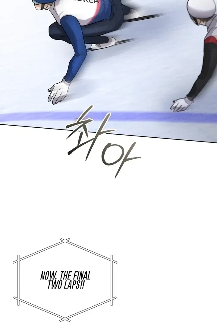 Chapter 17, page 38
