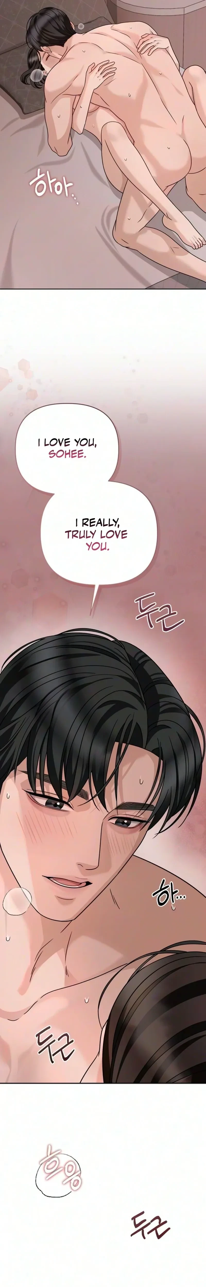 Chapter 52, page 24