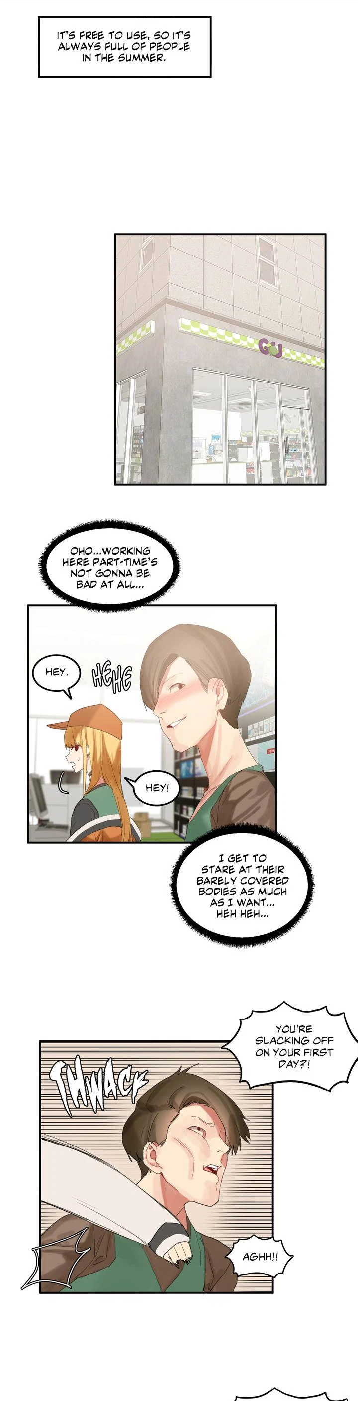 Chapter 29, page 11