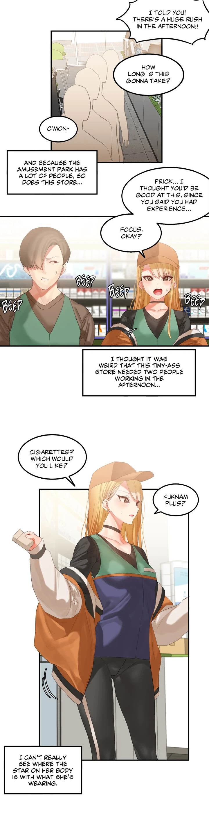 Chapter 29, page 12