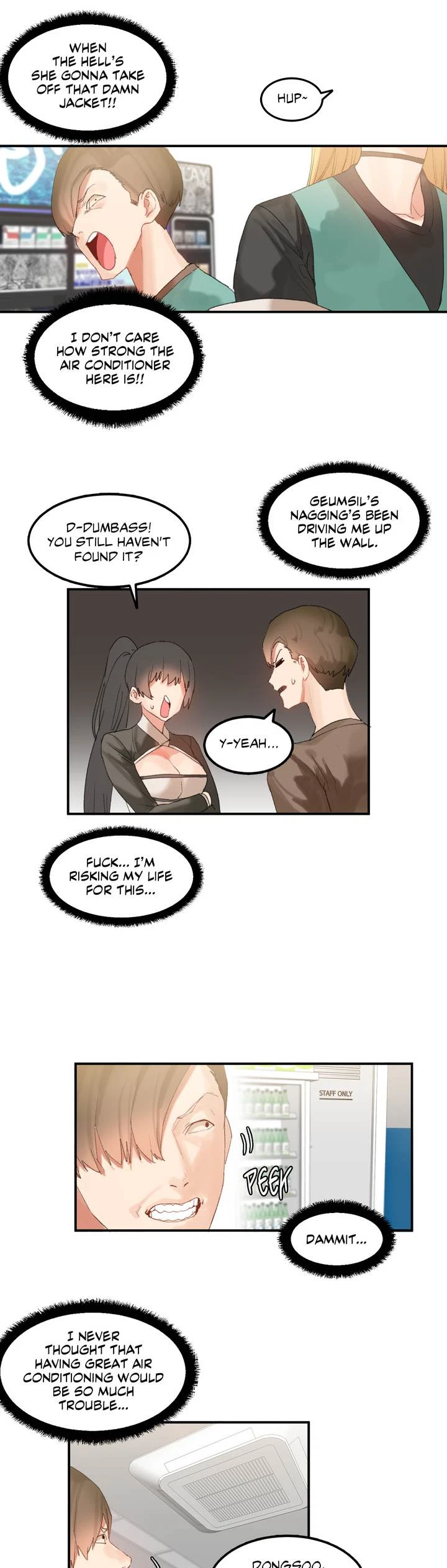Chapter 29, page 16