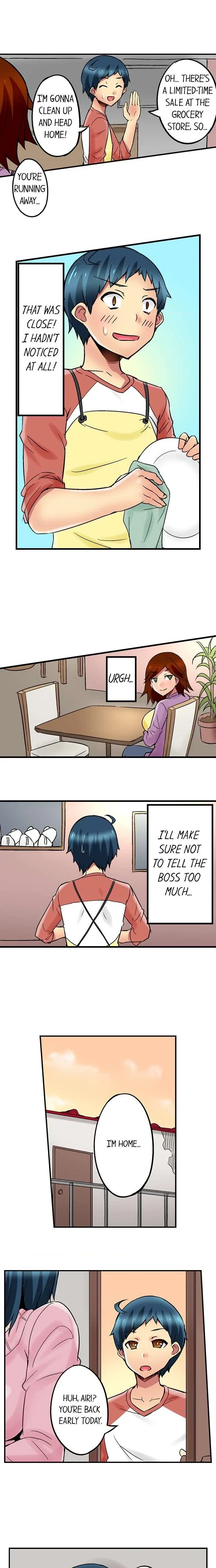 Chapter 19, page 6