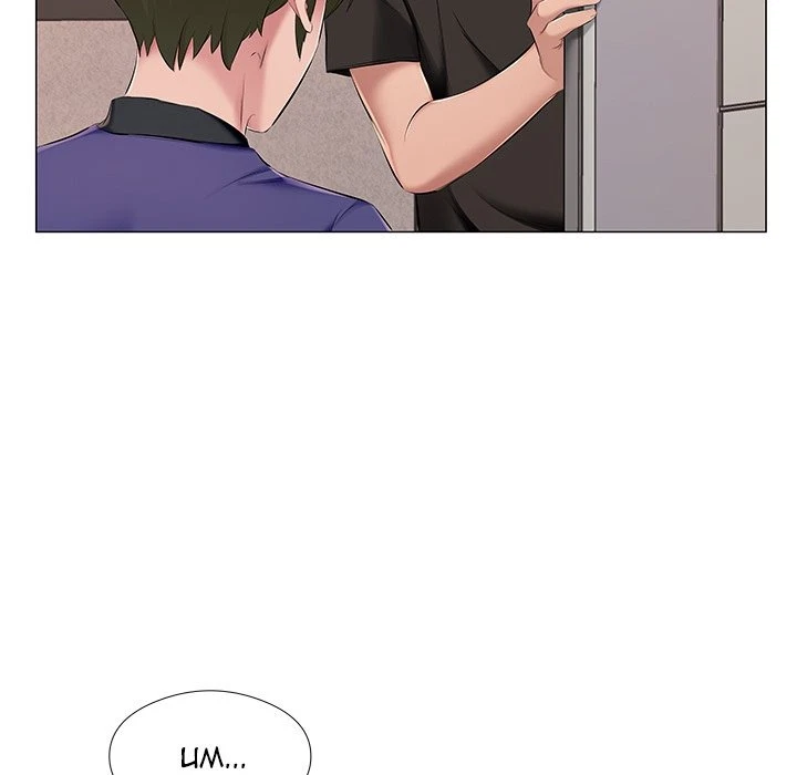 Chapter 25, page 40
