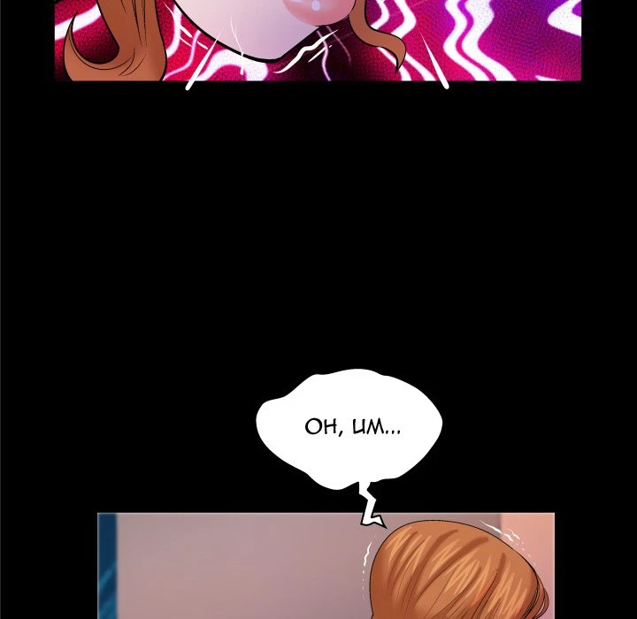 Chapter 58, page 20