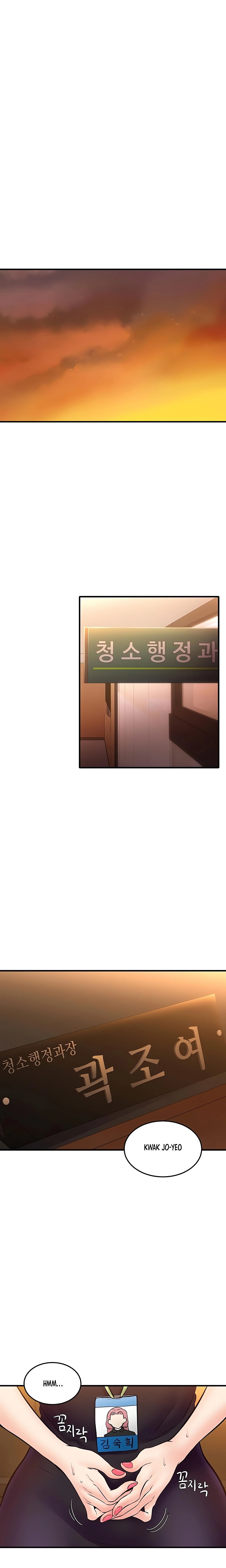 Chapter 24, page 10