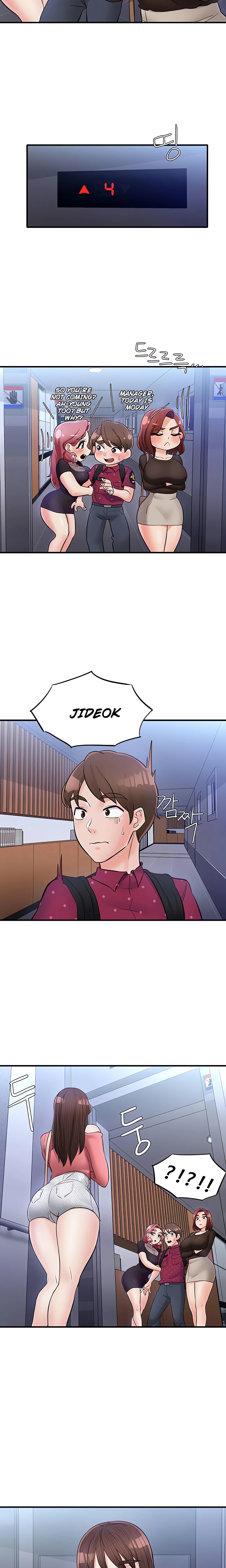 Chapter 24, page 17