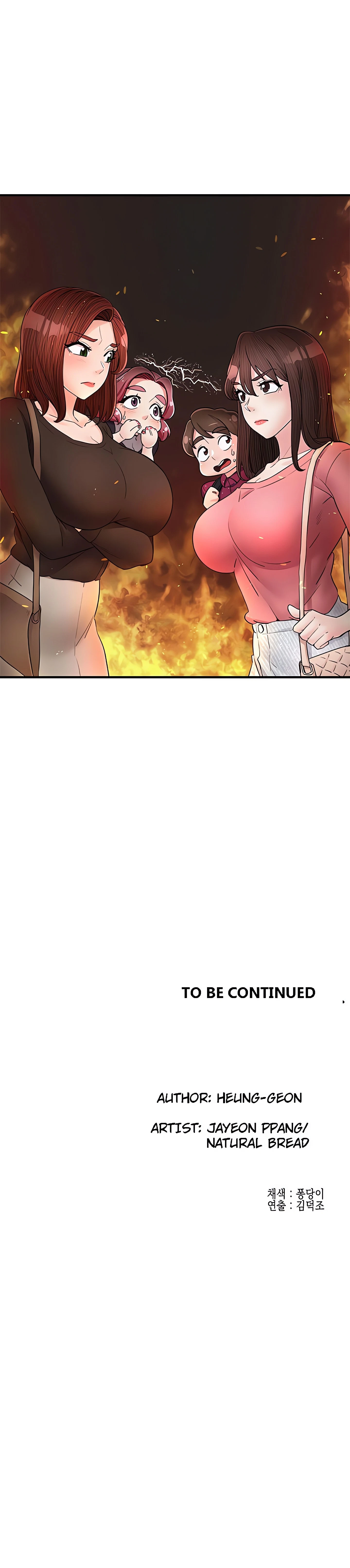 Chapter 24, page 21