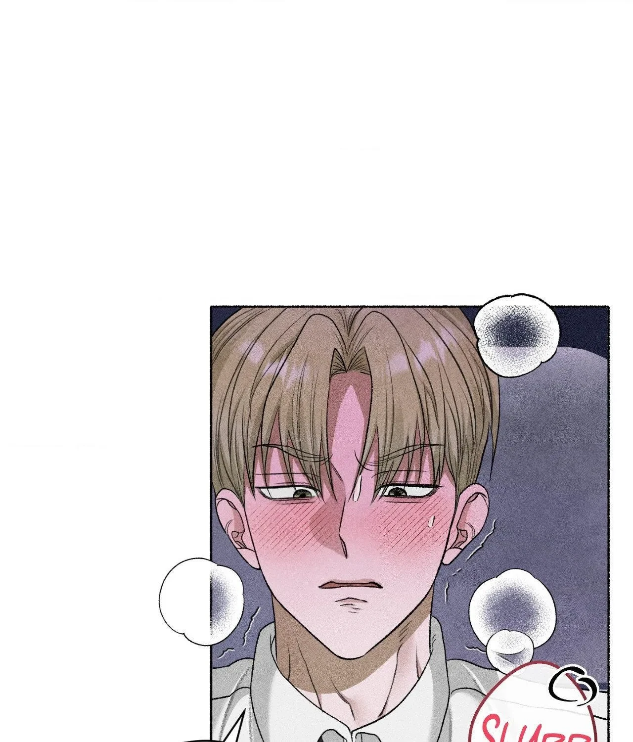 Pond Where Flowers Fall Chapter 88, page 27