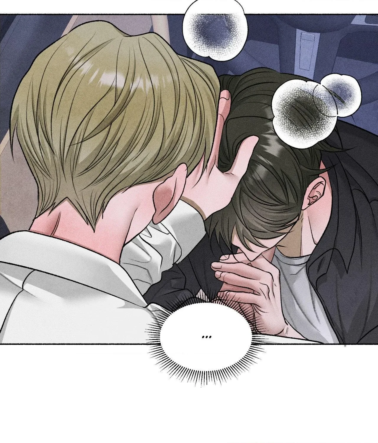 Pond Where Flowers Fall Chapter 88, page 30