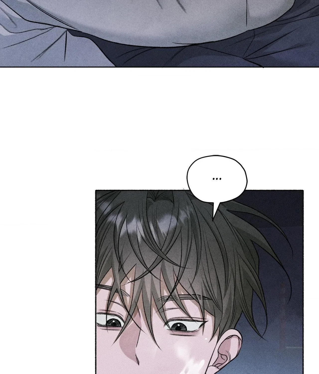 Pond Where Flowers Fall Chapter 88, page 46
