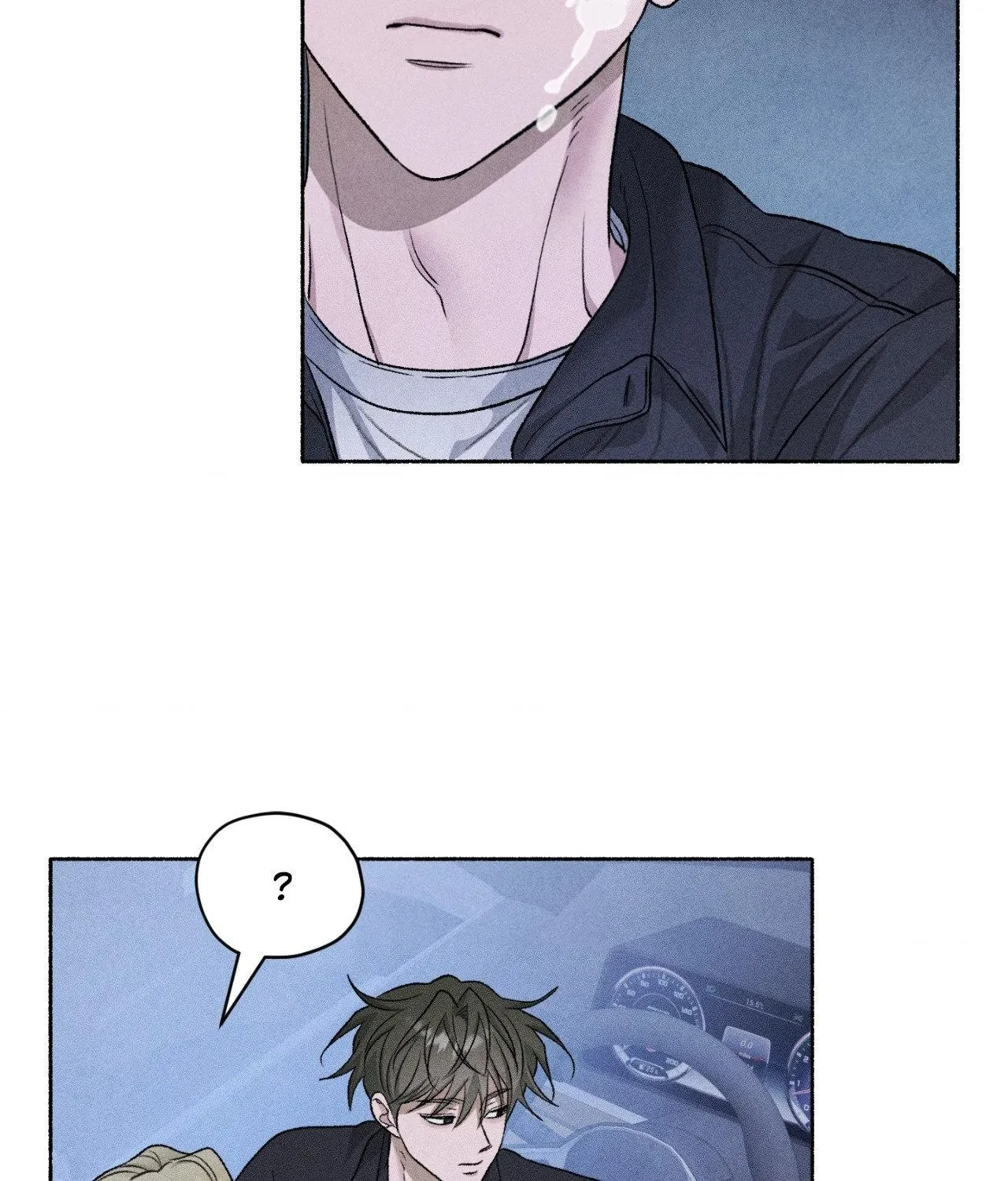 Pond Where Flowers Fall Chapter 88, page 47